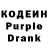 Codein Purple Drank Reverend Smithee