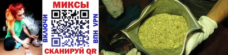 БУТИРАТ GHB  Троицк 