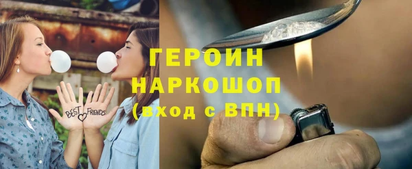 MESCALINE Богданович