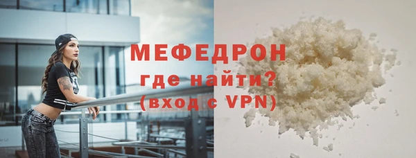 спиды Белоозёрский