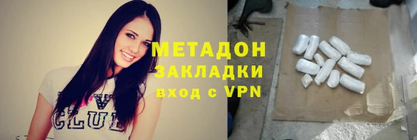 спиды Белоозёрский
