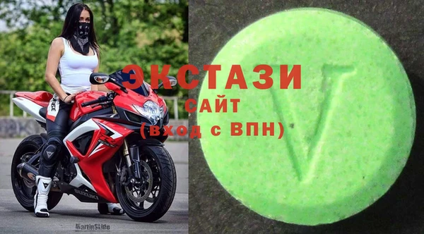 прущая мука Беломорск