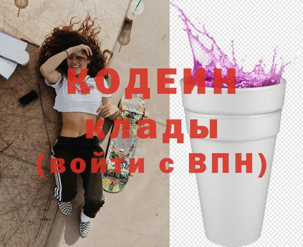 круглые Богородск