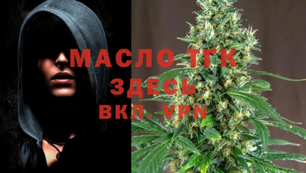 прущая мука Беломорск