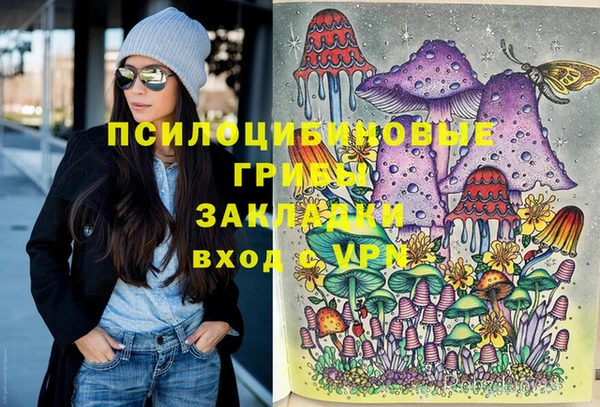 прущая мука Беломорск