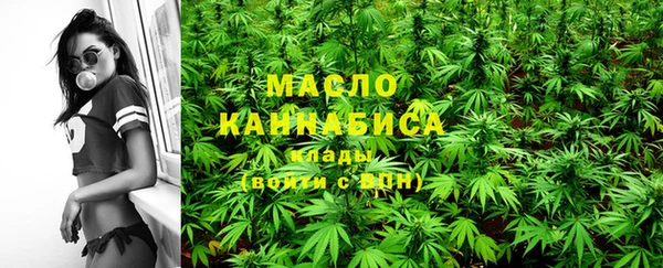 спиды Белоозёрский